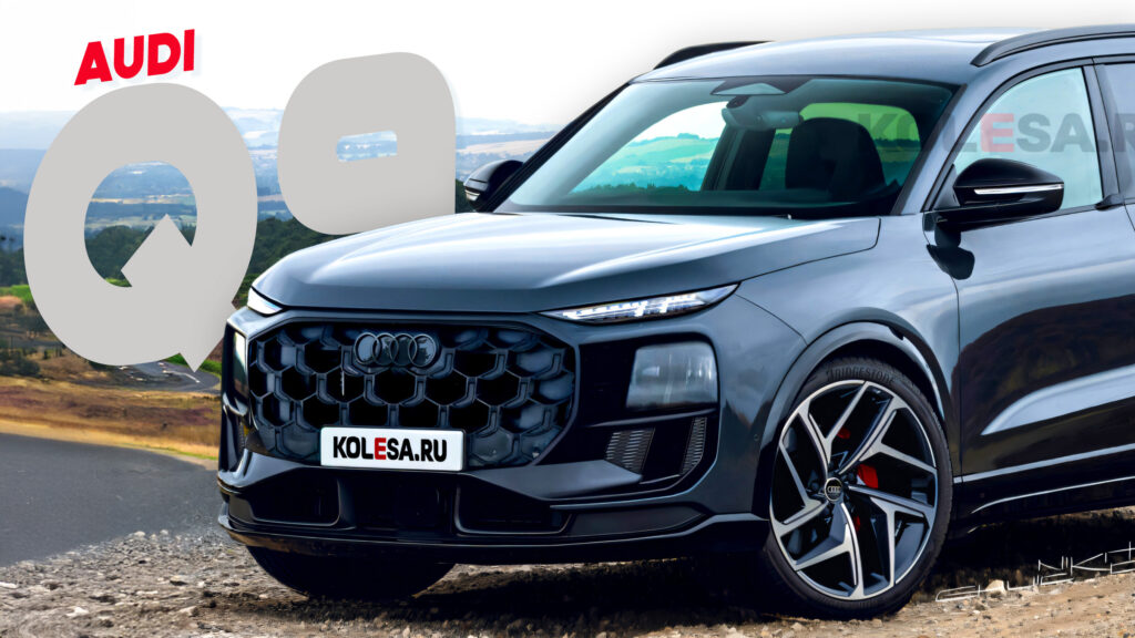 官宣！奥迪 Q9 大型SUV 确认2026年发布